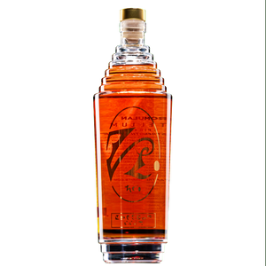 Star Trek Spirits Romulan Stellum Spirits Rye 750 ml